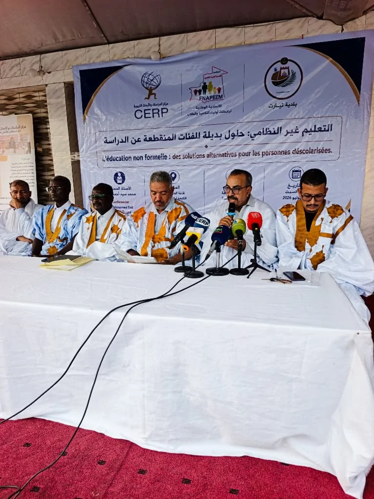 ندوة علمية تبحث تطوير التعليم غير النظامي لإعادة دمج المنقطعين عن الدراسة