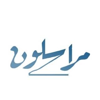 مراسلون